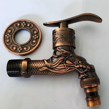 Outdoor Carving Wall Mounted Z - đánh giá và giá Home Bar Sink