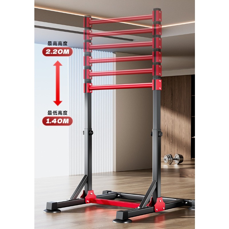 Indoor Multi-Function Pull-Up  - đánh giá và giá Home Bar And Gym