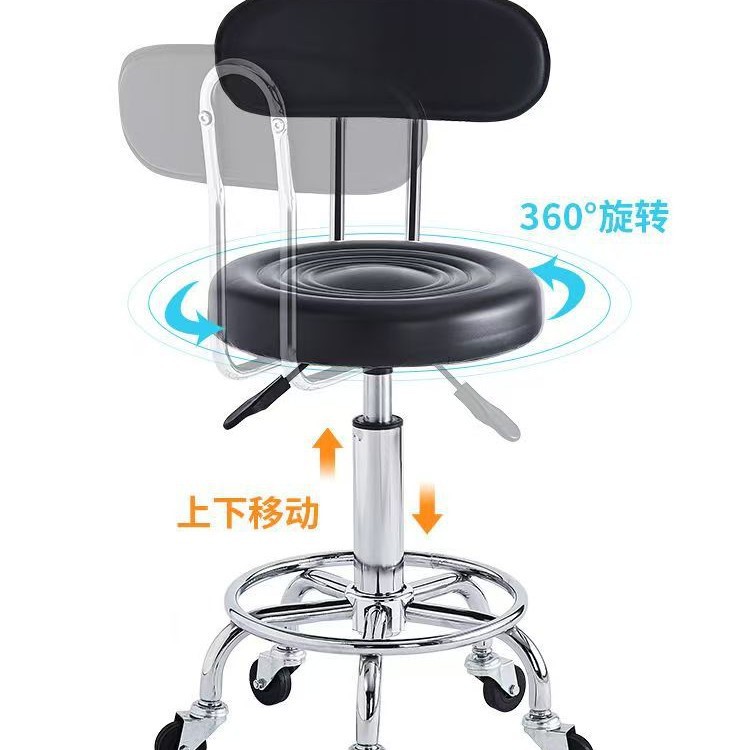 Beauty stool rotating lift bar - đánh giá và giá Home Bar Stools