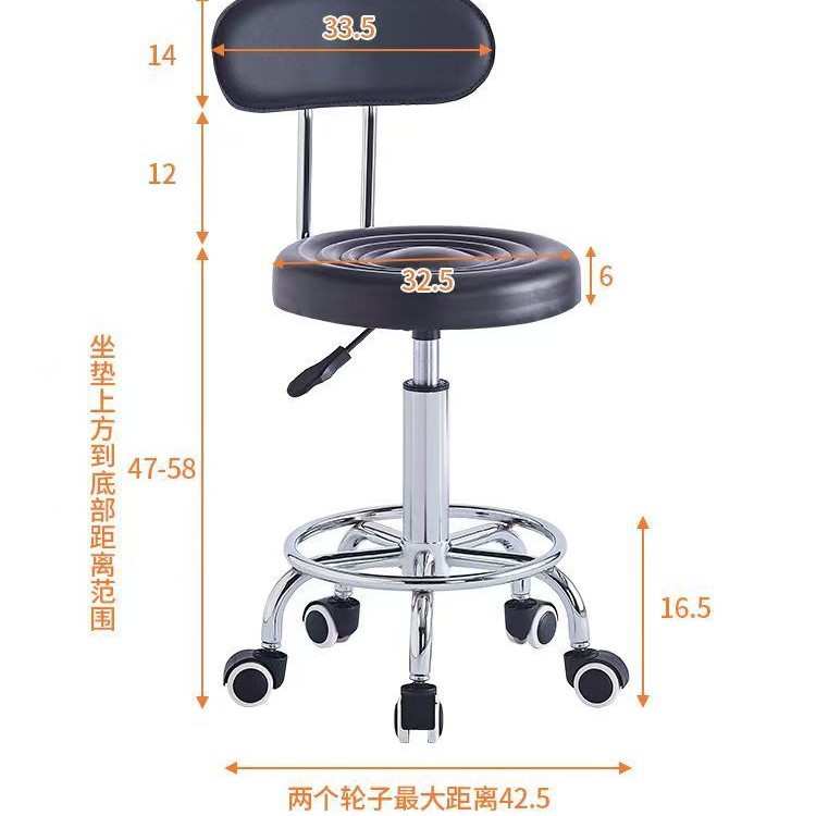 Beauty stool rotating lift bar - đánh giá và giá Home Bar Stools