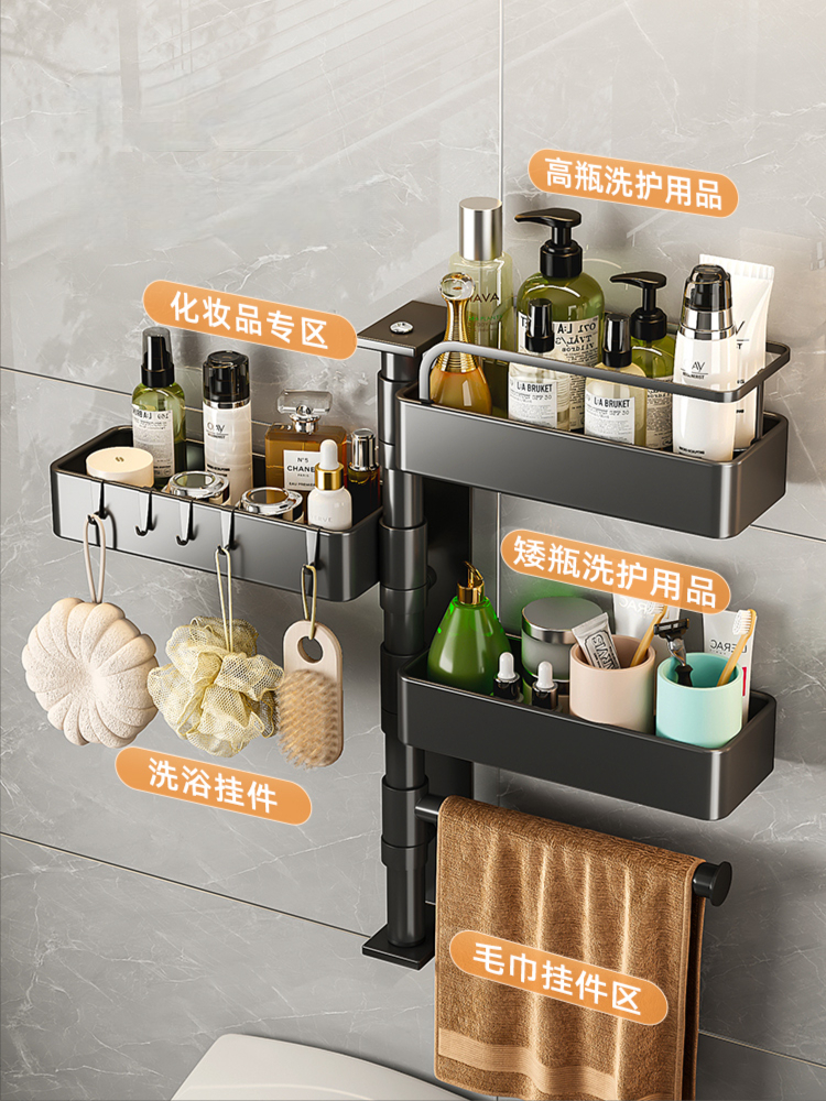 Shelf In The Bathroom Kitchen  - đánh giá và giá Home Bar Shelves